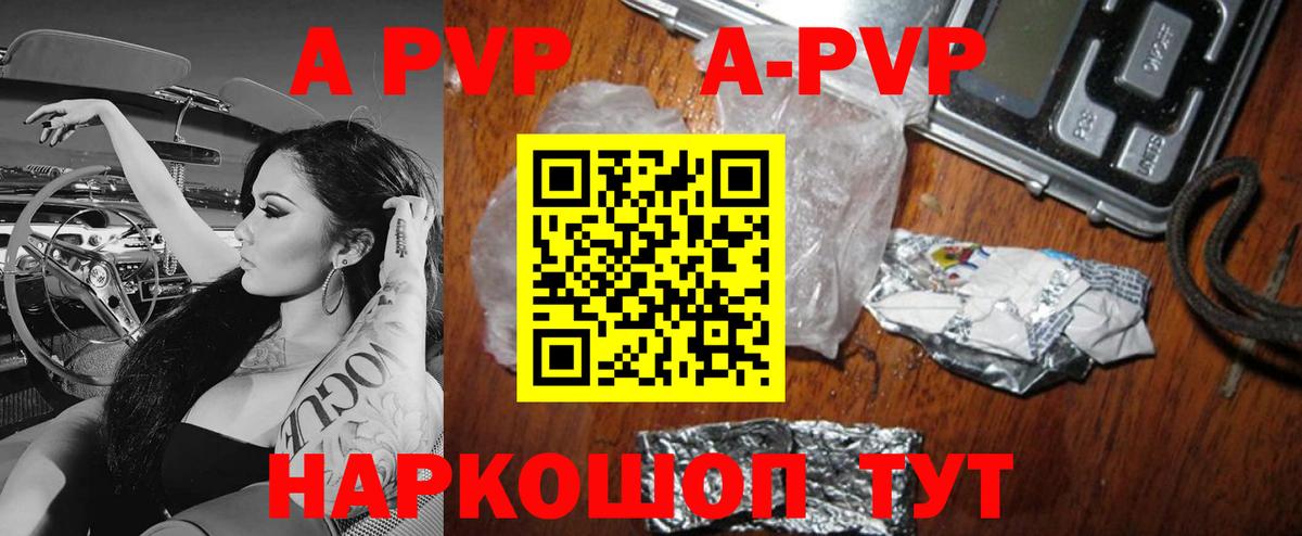 Меф МЯУ МЯУ   Канабис  Кокаин  Экстази  Амфетамин кристаллы  Вход с VPN  Северобайкальск  Гашиш 