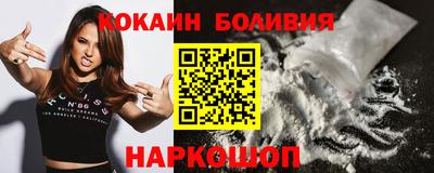 мдпв Первоуральск
