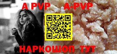 мдпв Первоуральск