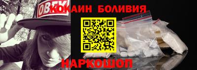 МДМА Пенза