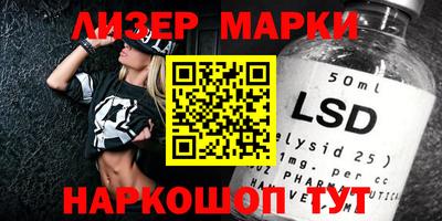 мдпв Первоуральск