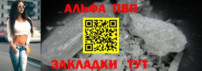 мдпв Первоуральск