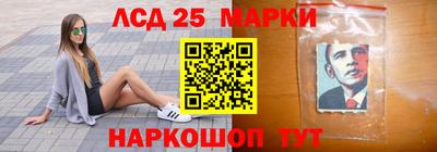 МДМА Пенза