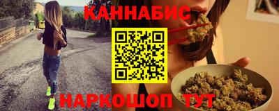 мдма Партизанск