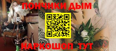 мдпв Первоуральск