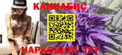 мдма Партизанск