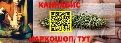 мдма Партизанск