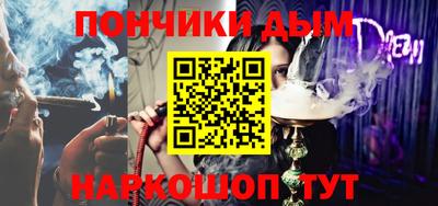 мдпв Первоуральск