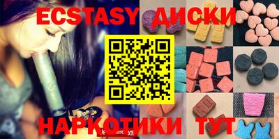мдпв Первоуральск