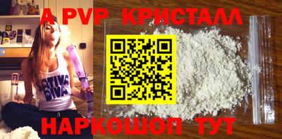 МДМА Пенза