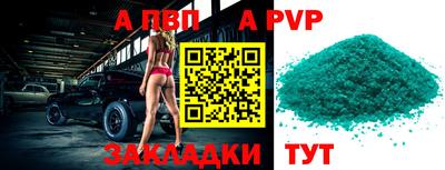 МДМА Пенза