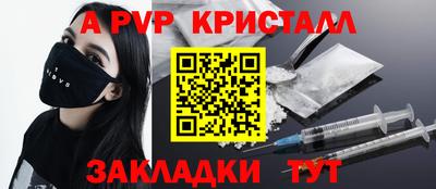 мдпв Первоуральск