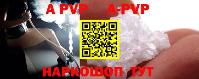мдпв Первоуральск