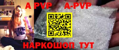 мдпв Первоуральск