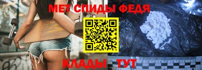 МДМА Пенза