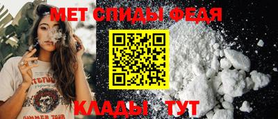 МДМА Пенза