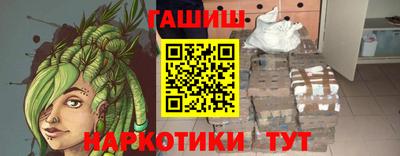 МДМА Пенза