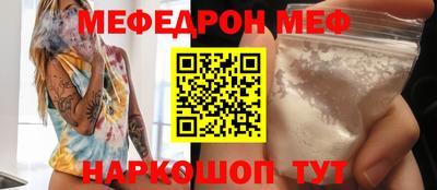 мдпв Первоуральск