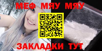 мдпв Первоуральск