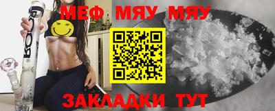 мдпв Первоуральск