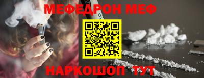 мдпв Первоуральск